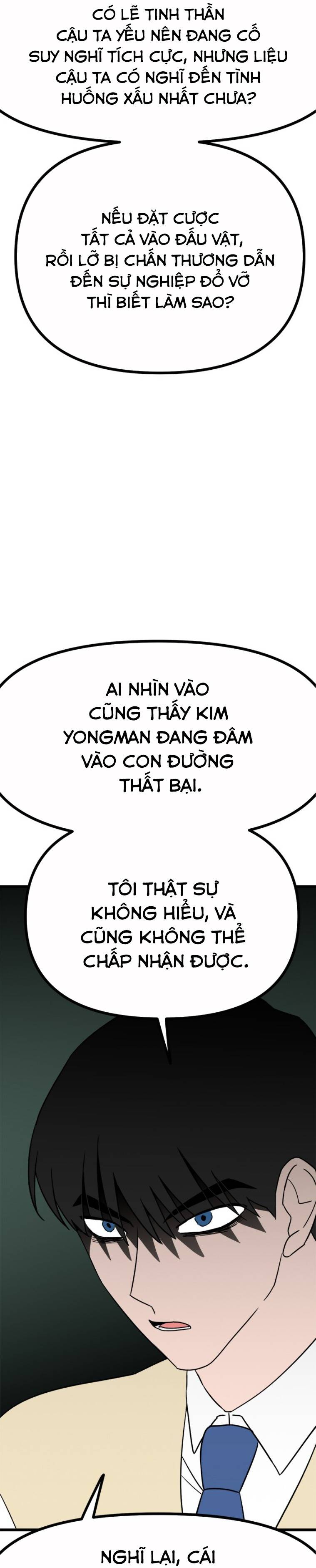 Long Miêu Chapter 18 - Trang 2