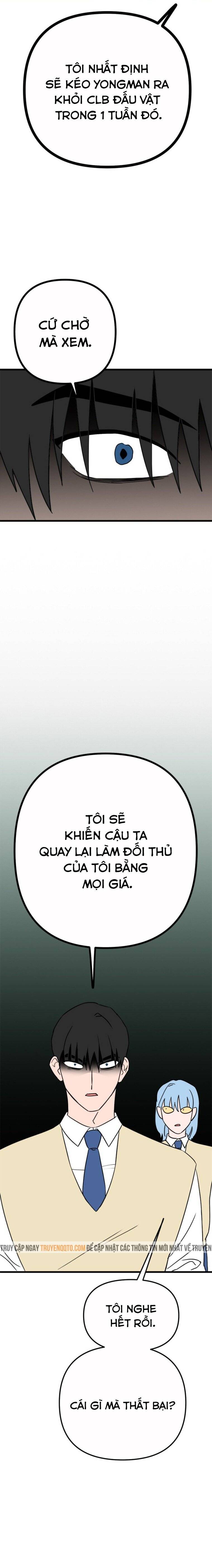 Long Miêu Chapter 18 - Trang 2