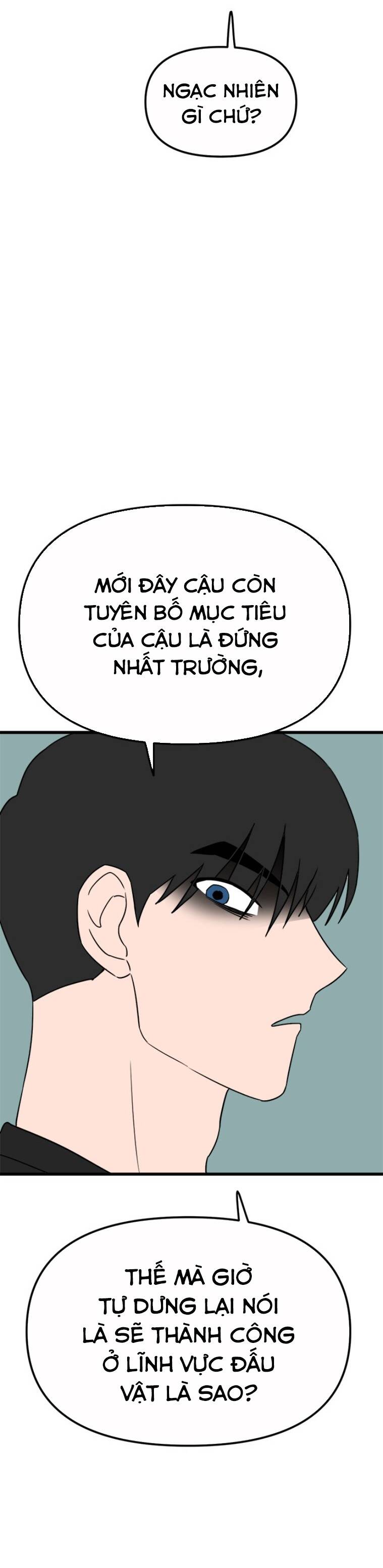 Long Miêu Chapter 18 - Trang 2