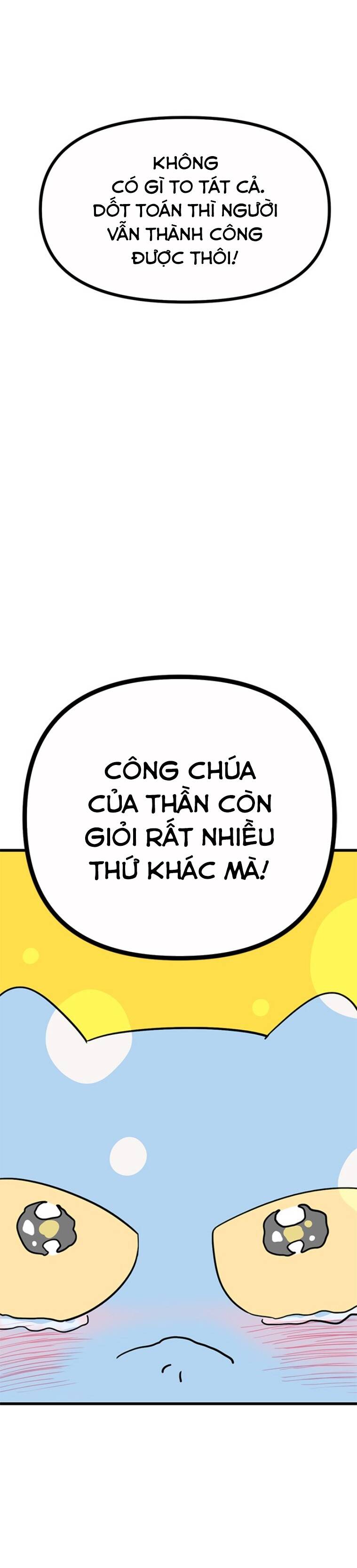 Long Miêu Chapter 14 - Trang 2