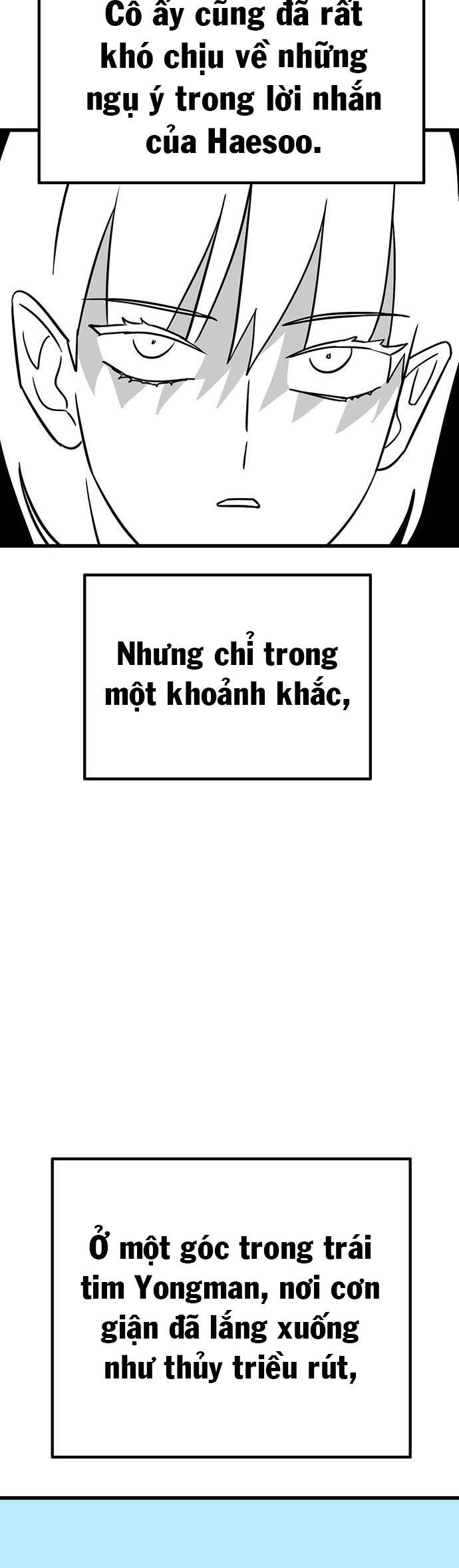 Long Miêu Chapter 7 - Trang 2