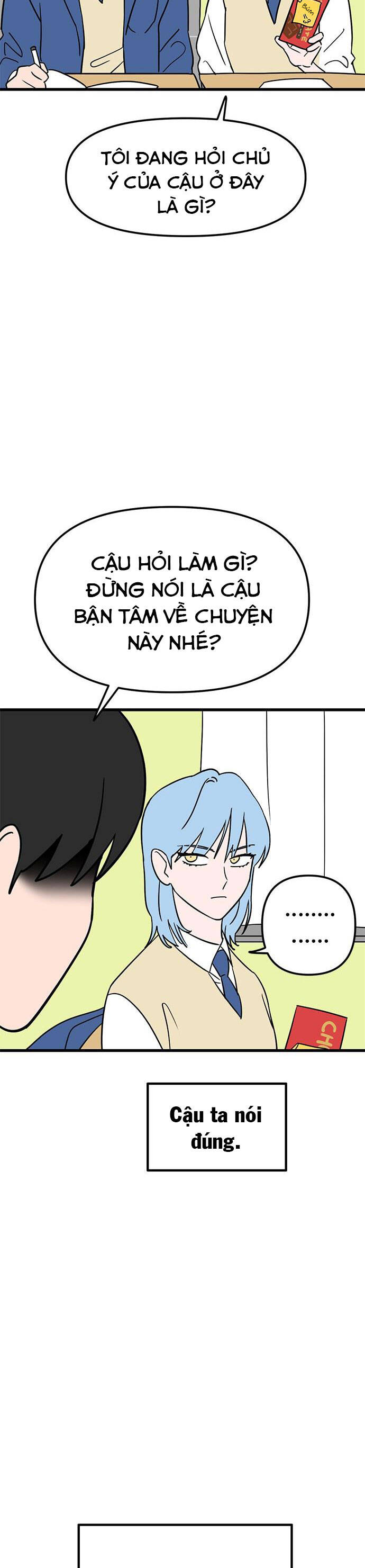 Long Miêu Chapter 7 - Trang 2