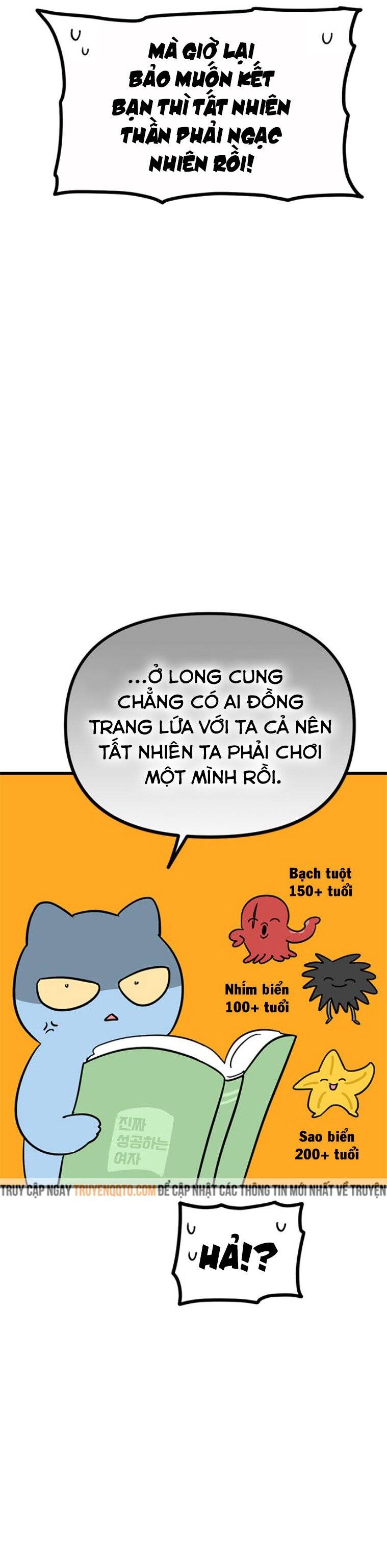 Long Miêu Chapter 4 - Trang 2