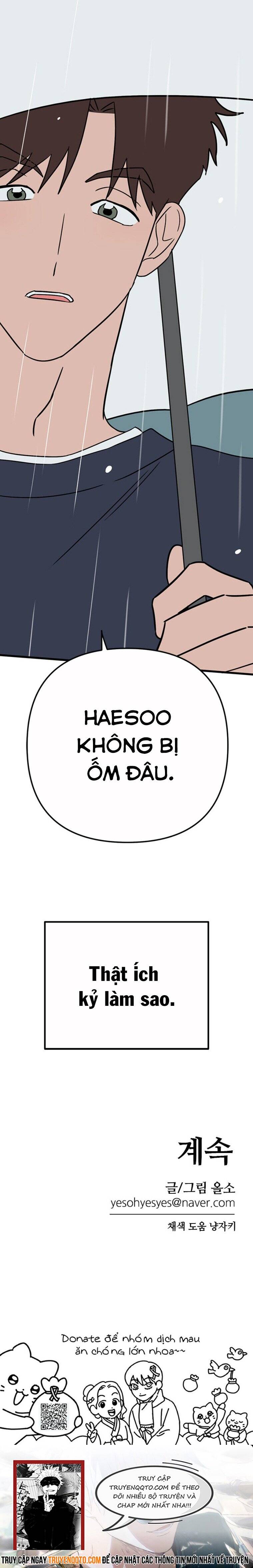 Long Miêu Chapter 53 - Trang 2