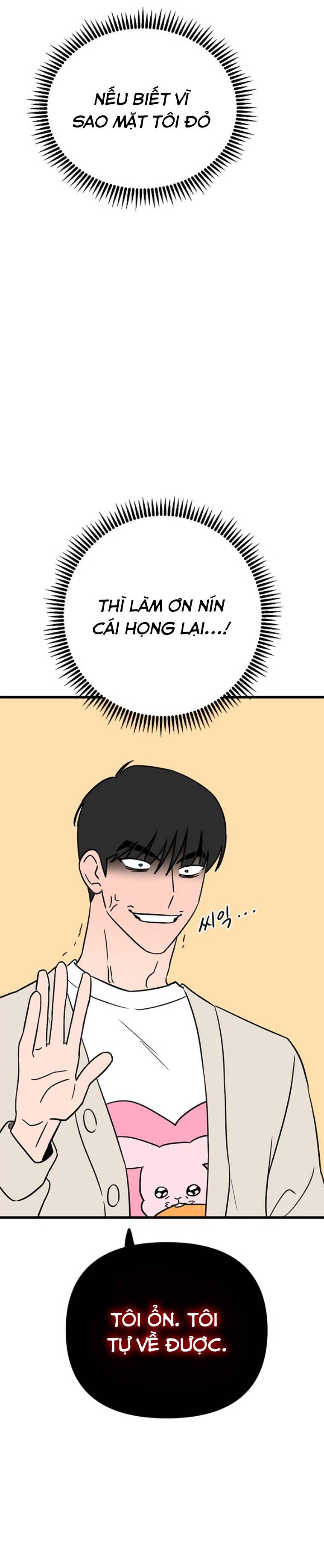 Long Miêu Chapter 53 - Trang 2