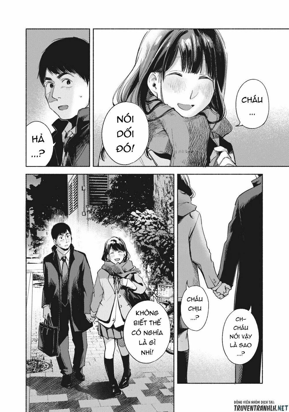 My Daughter’S Friend Chapter 62 - Trang 2