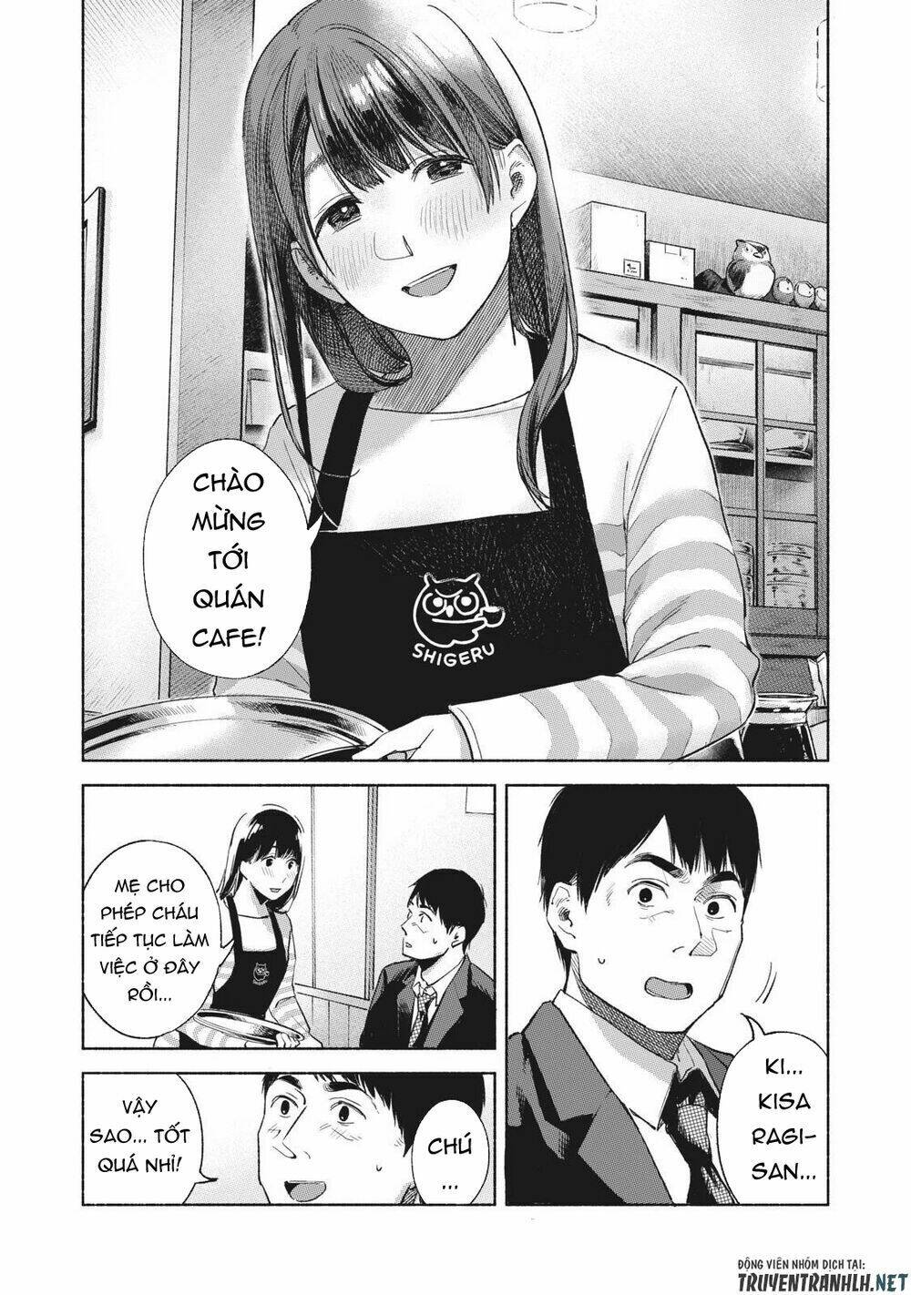 My Daughter’S Friend Chapter 62 - Trang 2