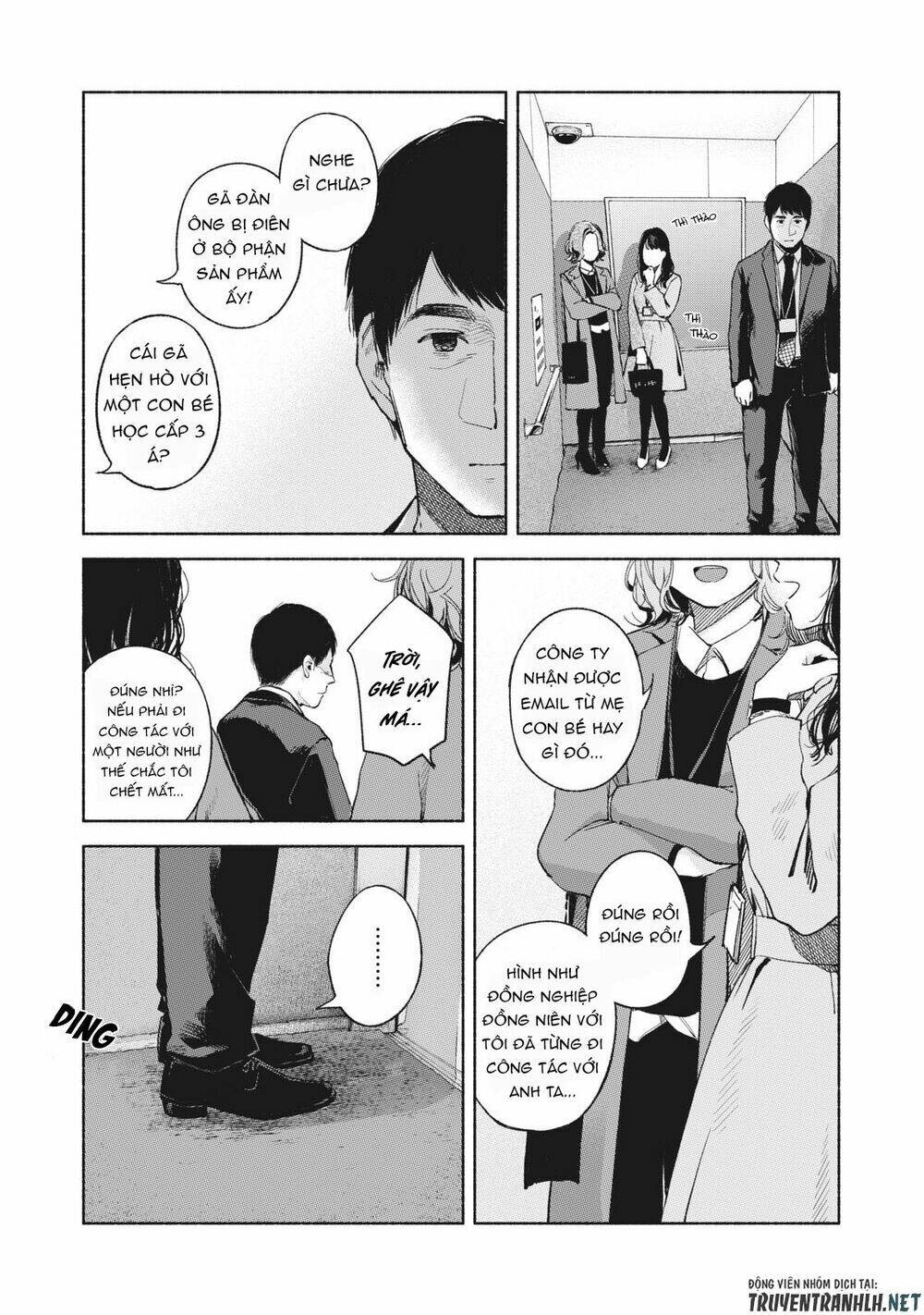 My Daughter’S Friend Chapter 61 - Trang 2