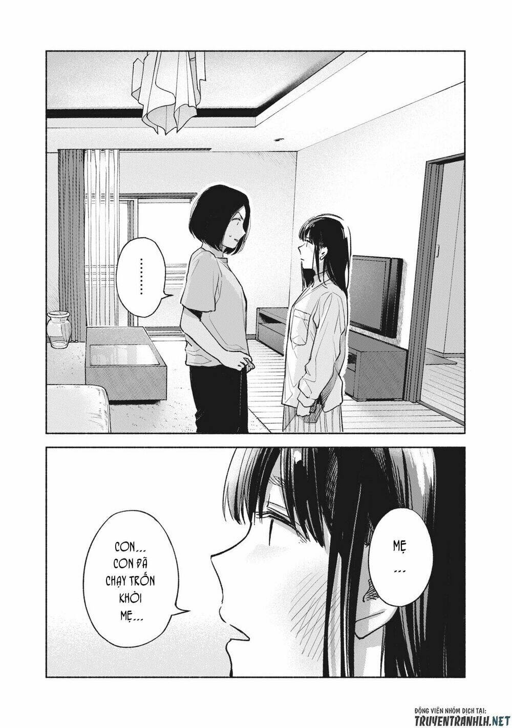 My Daughter’S Friend Chapter 60 - Trang 2