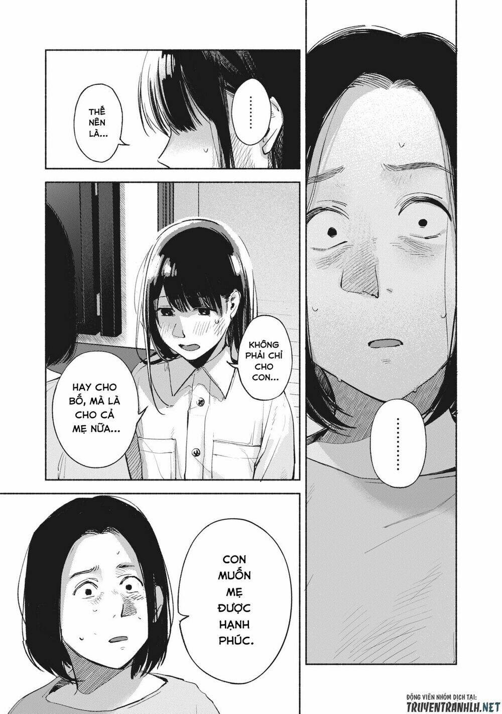 My Daughter’S Friend Chapter 60 - Trang 2