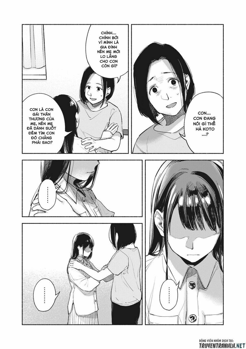 My Daughter’S Friend Chapter 60 - Trang 2