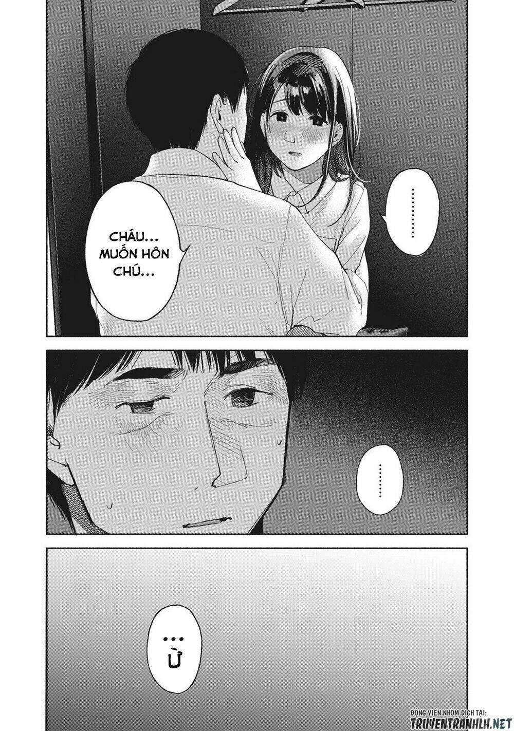 My Daughter’S Friend Chapter 58 - Trang 2