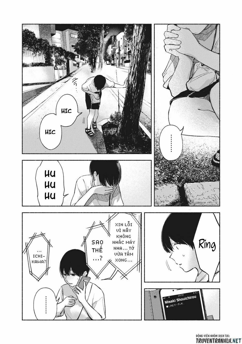 My Daughter’S Friend Chapter 54 - Trang 2