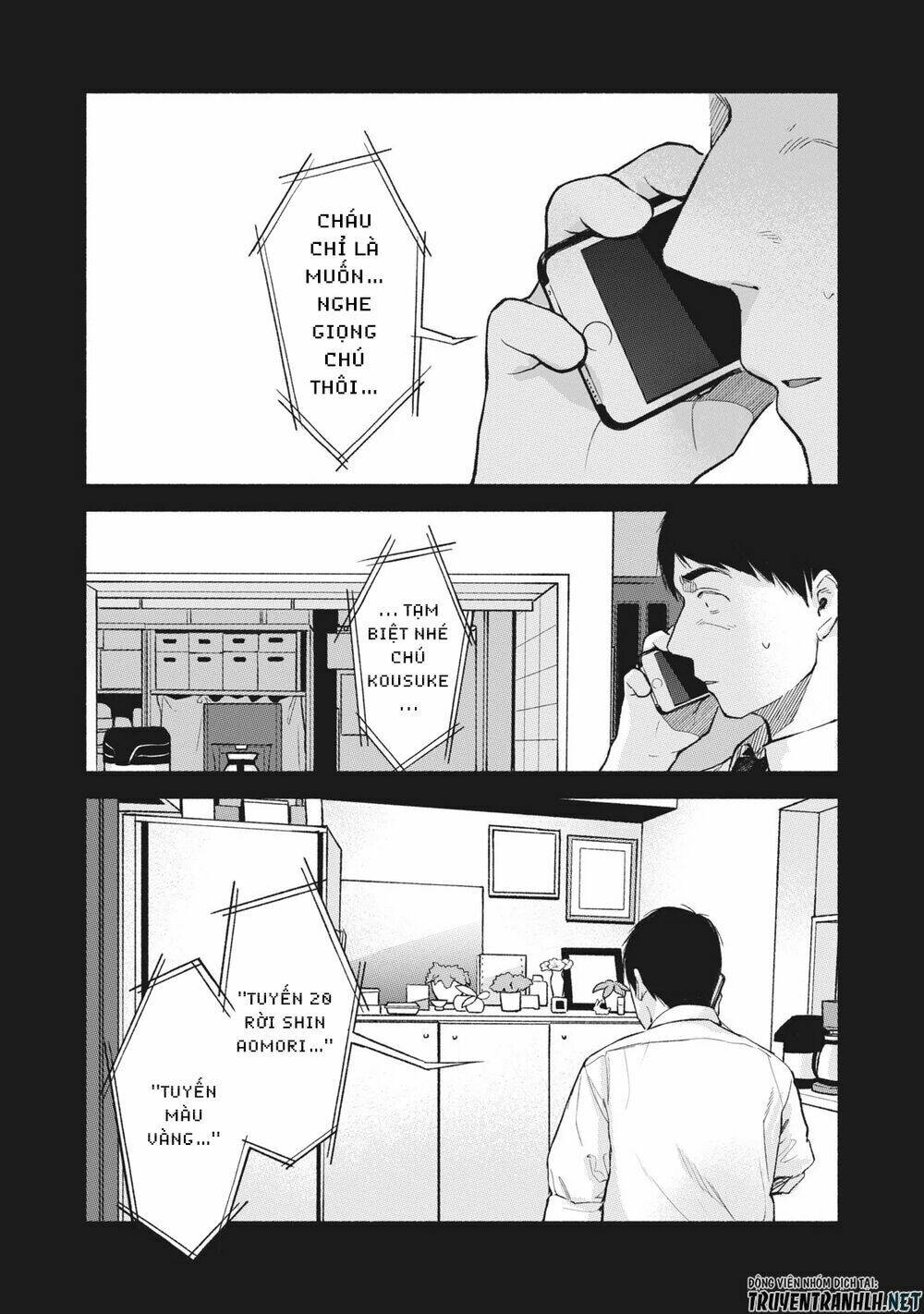 My Daughter’S Friend Chapter 54 - Trang 2