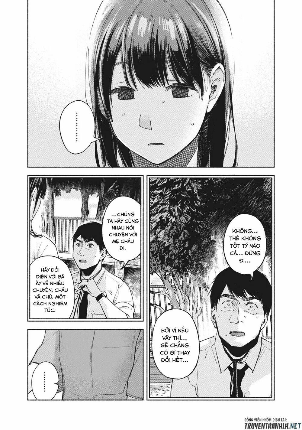 My Daughter’S Friend Chapter 51 - Trang 2