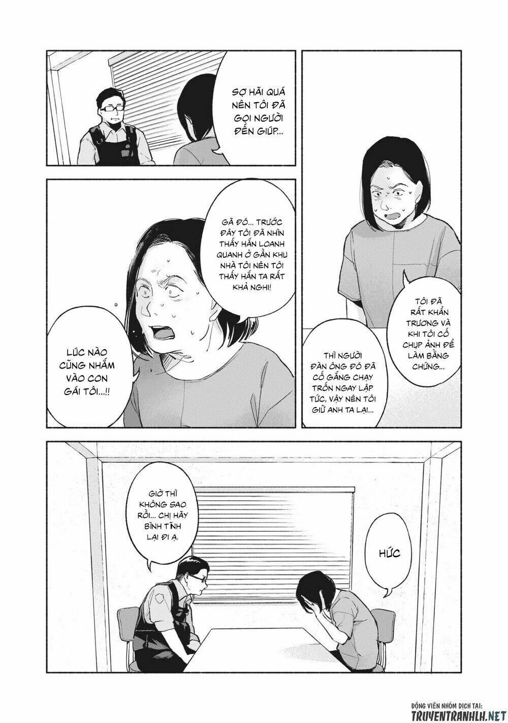 My Daughter’S Friend Chapter 50 - Trang 2