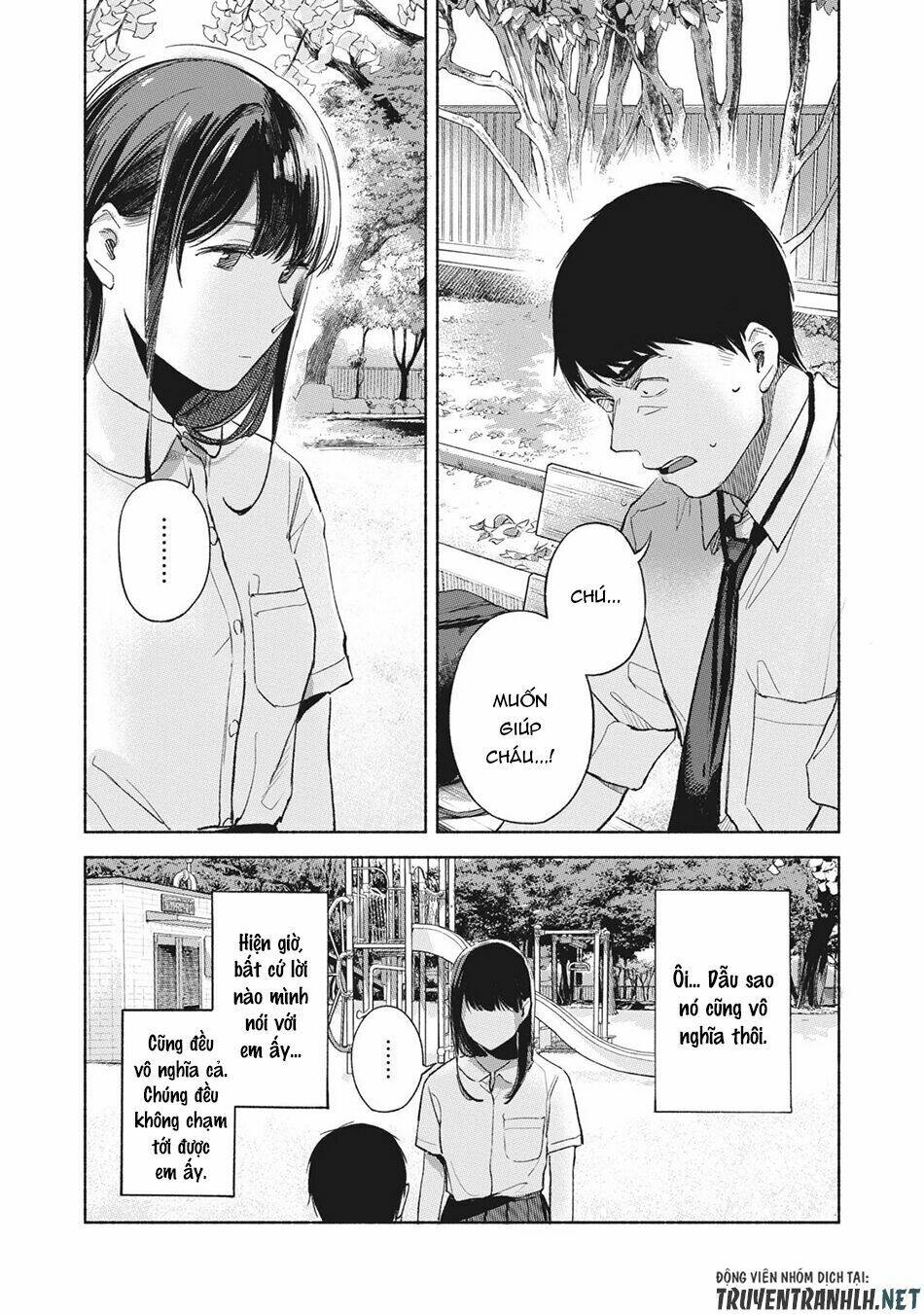 My Daughter’S Friend Chapter 48 - Trang 2