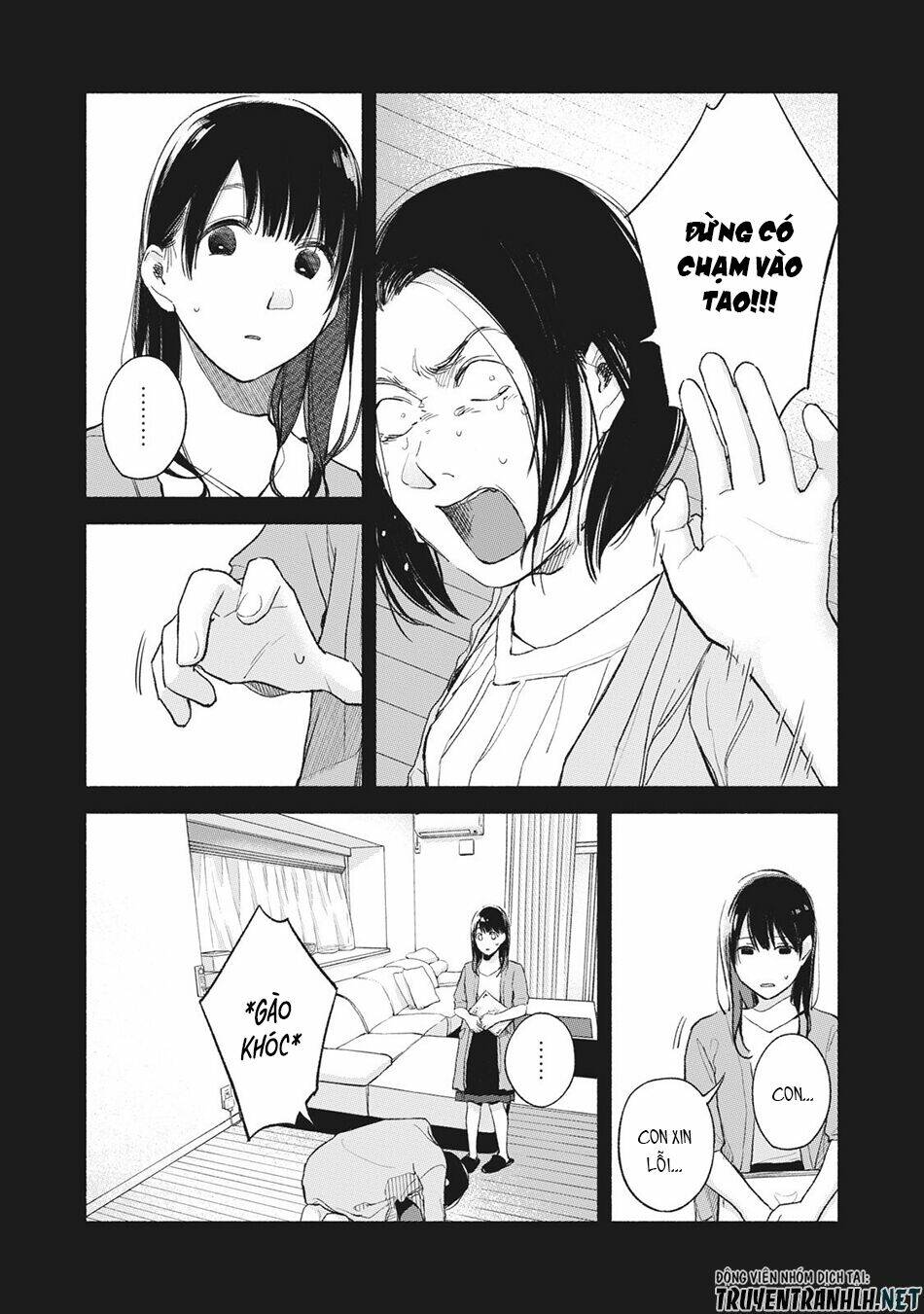 My Daughter’S Friend Chapter 45 - Trang 2