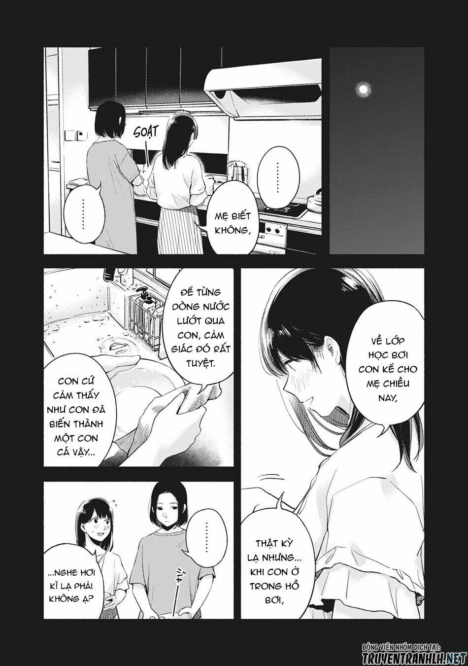 My Daughter’S Friend Chapter 44 - Trang 2