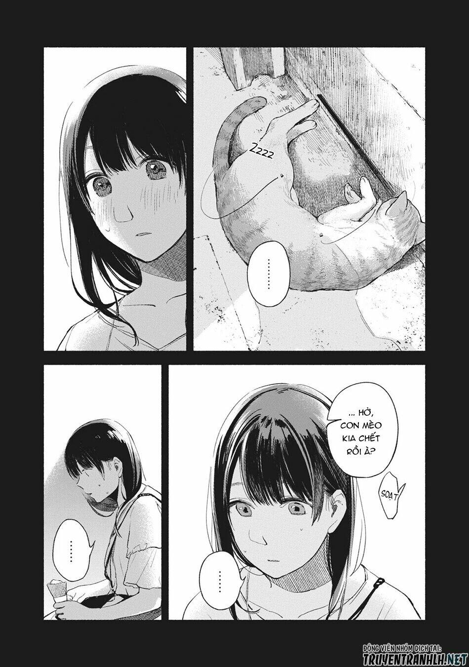 My Daughter’S Friend Chapter 44 - Trang 2