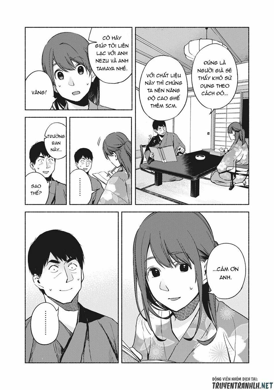 My Daughter’S Friend Chapter 42 - Trang 2