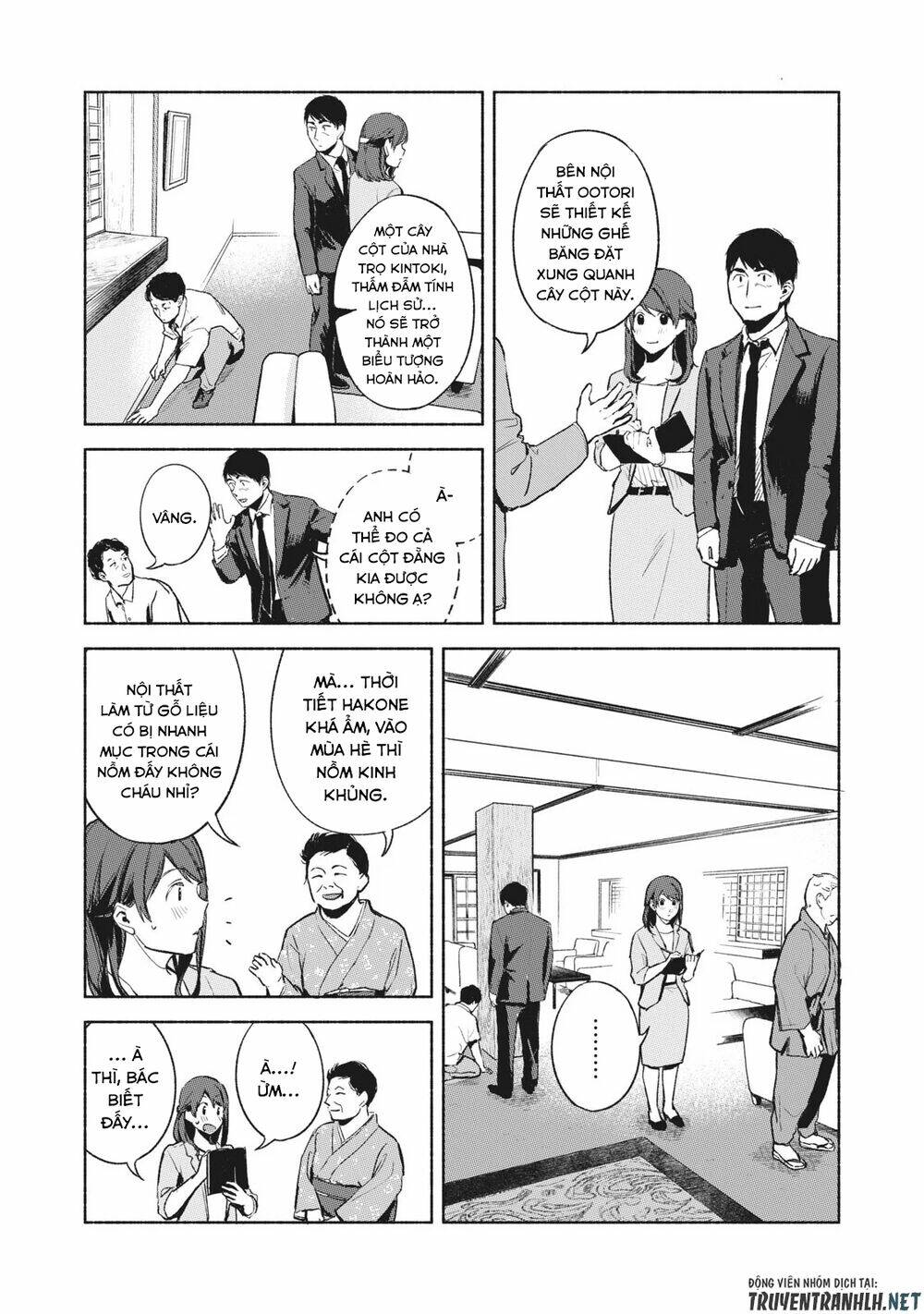 My Daughter’S Friend Chapter 39 - Trang 2