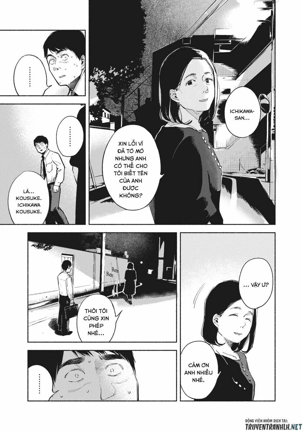 My Daughter’S Friend Chapter 35 - Trang 2