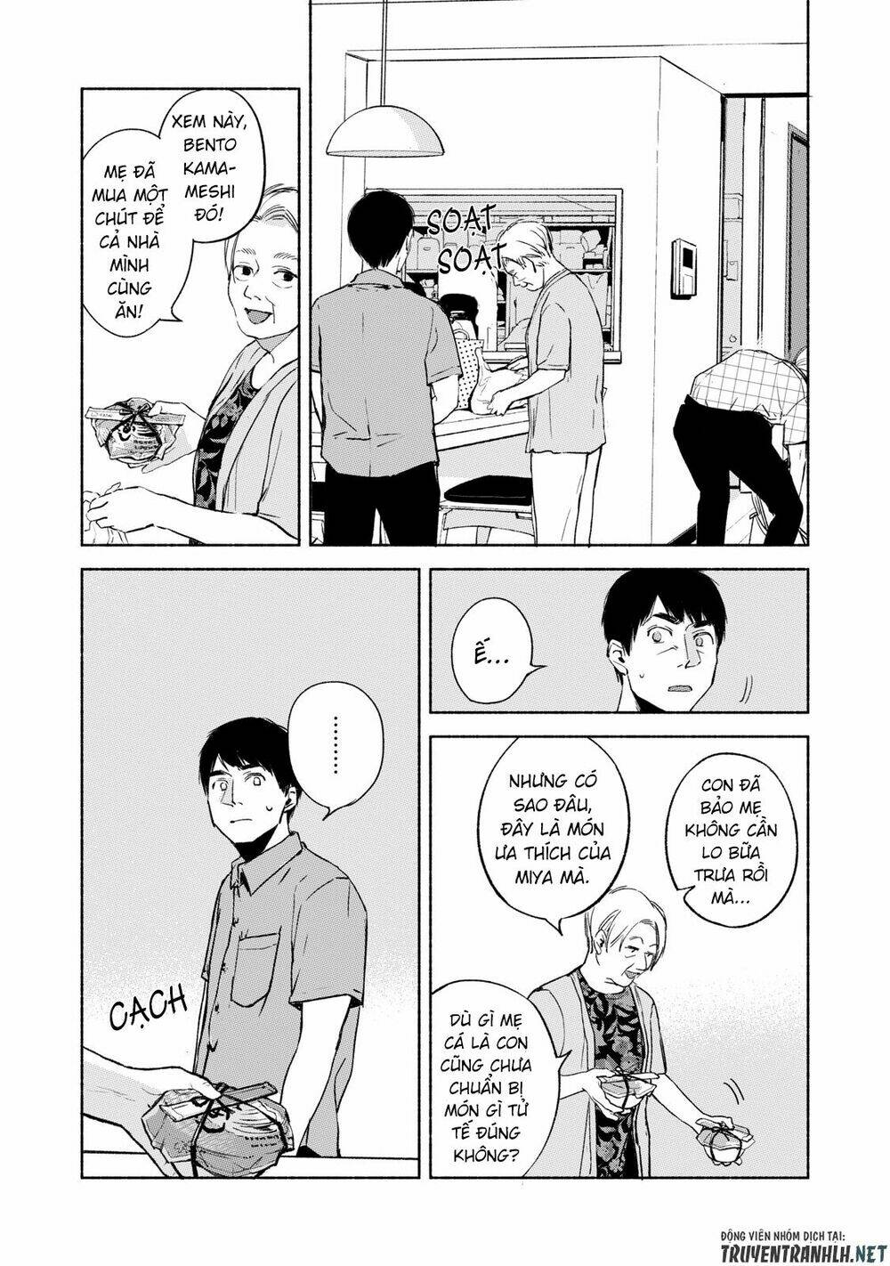 My Daughter’S Friend Chapter 30 - Trang 2