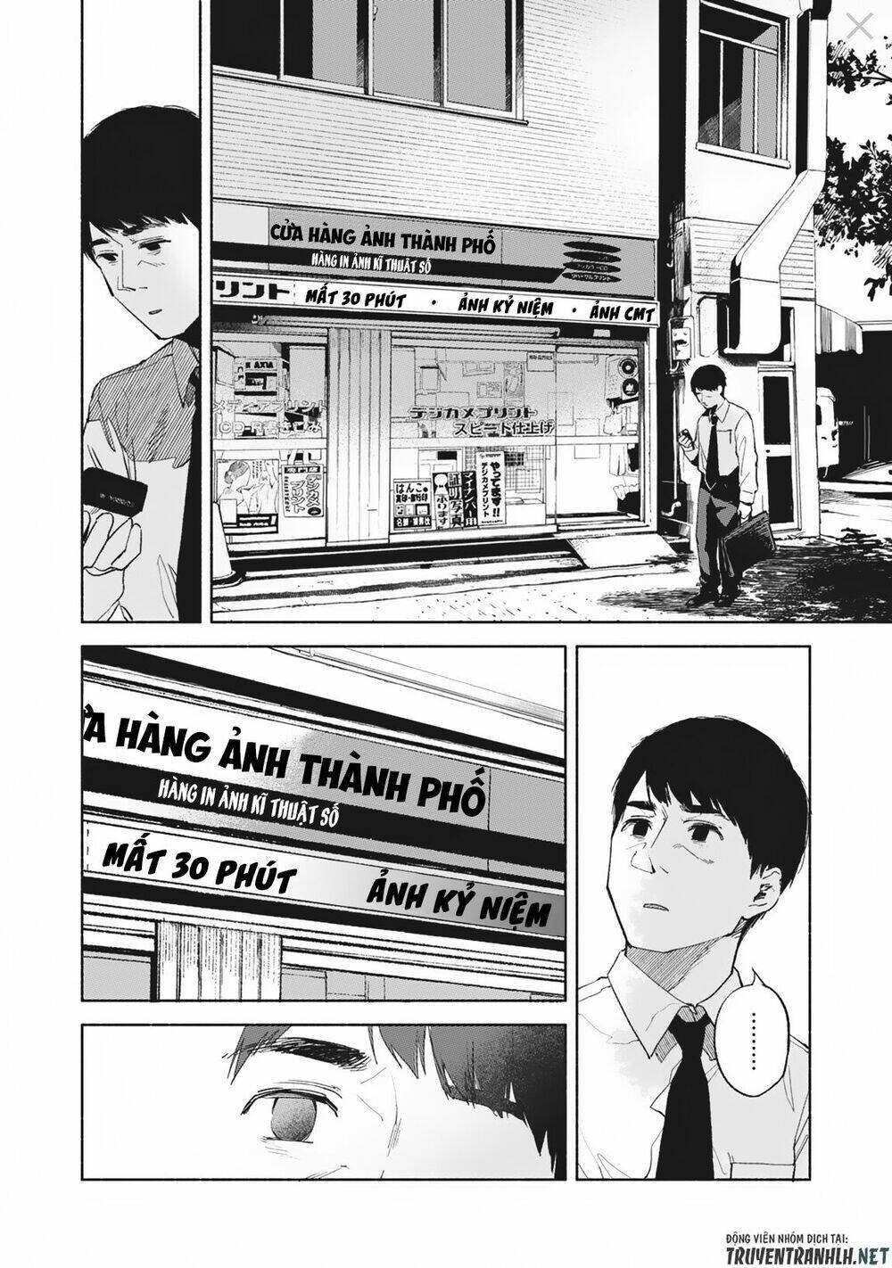 My Daughter’S Friend Chapter 29 - Trang 2