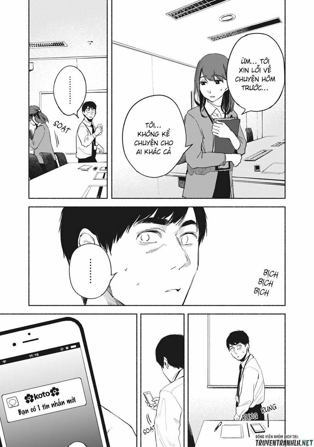 My Daughter’S Friend Chapter 28 - Trang 2