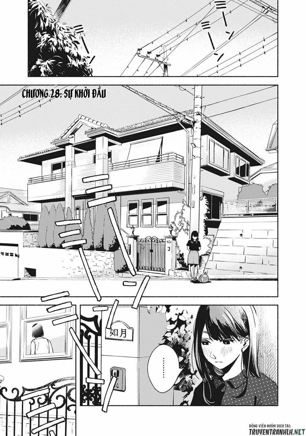 My Daughter’S Friend Chapter 28 - Trang 2