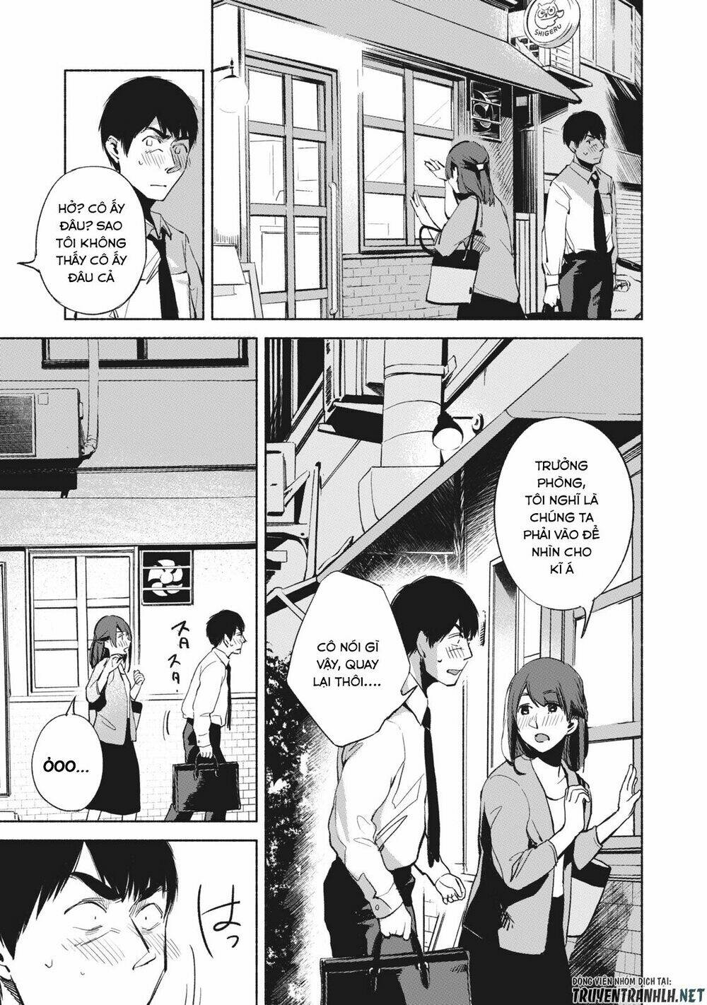 My Daughter’S Friend Chapter 26 - Trang 2