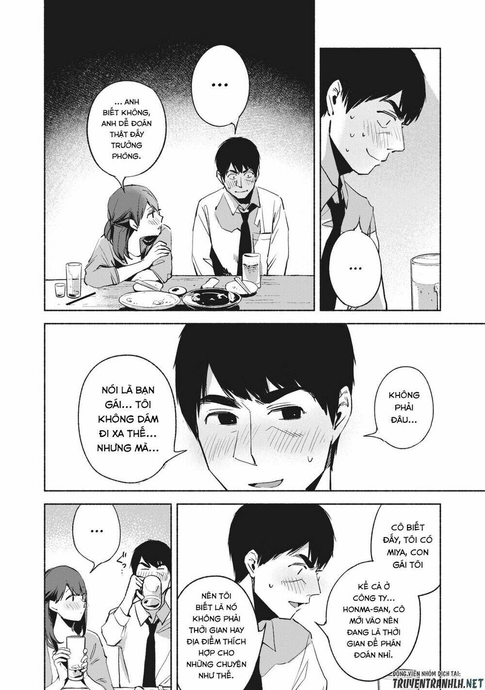 My Daughter’S Friend Chapter 25 - Trang 2