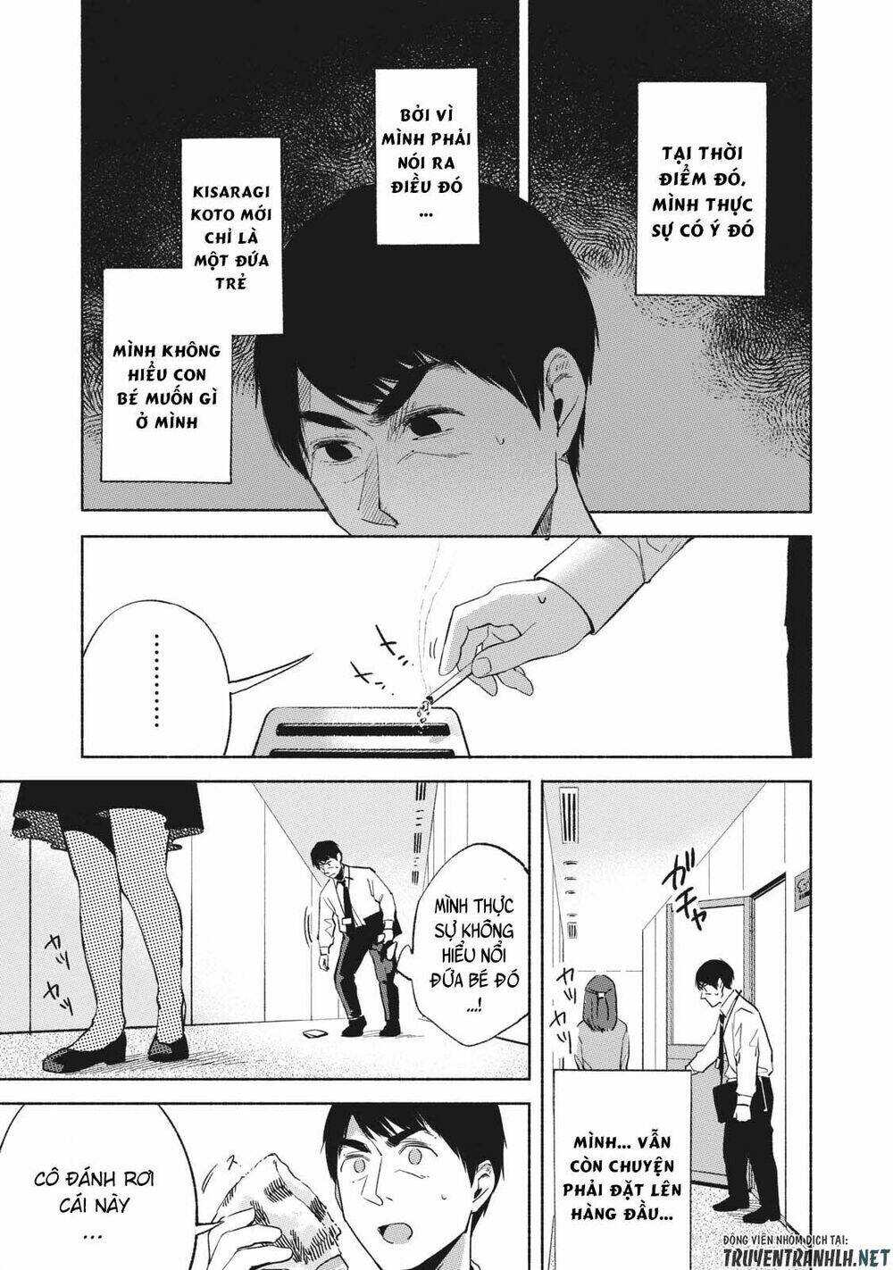 My Daughter’S Friend Chapter 24 - Trang 2