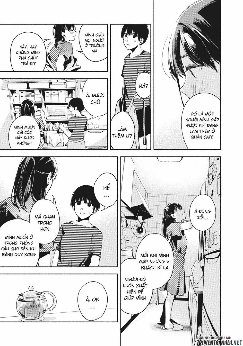 My Daughter’S Friend Chapter 24 - Trang 2