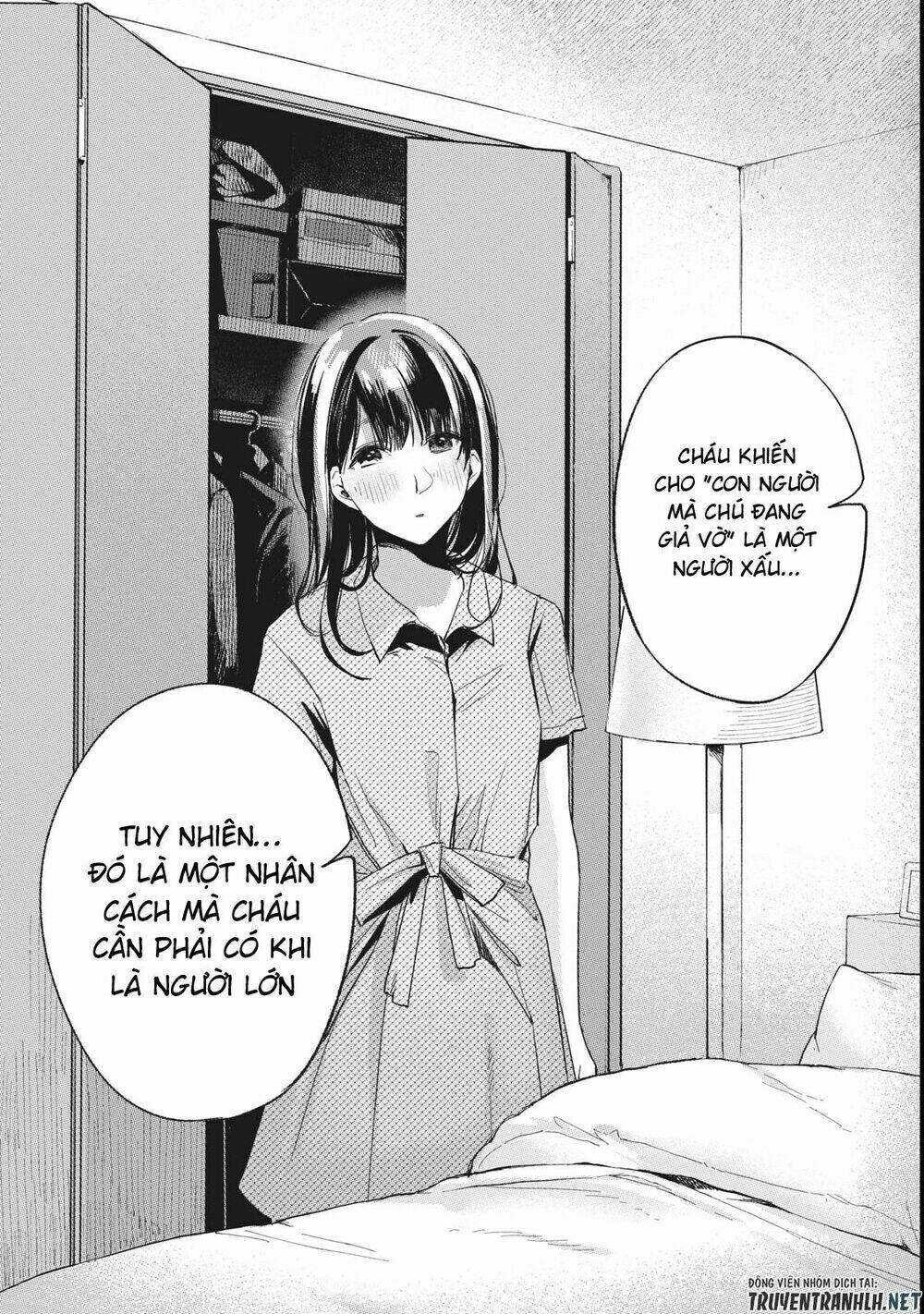 My Daughter’S Friend Chapter 23 - Trang 2