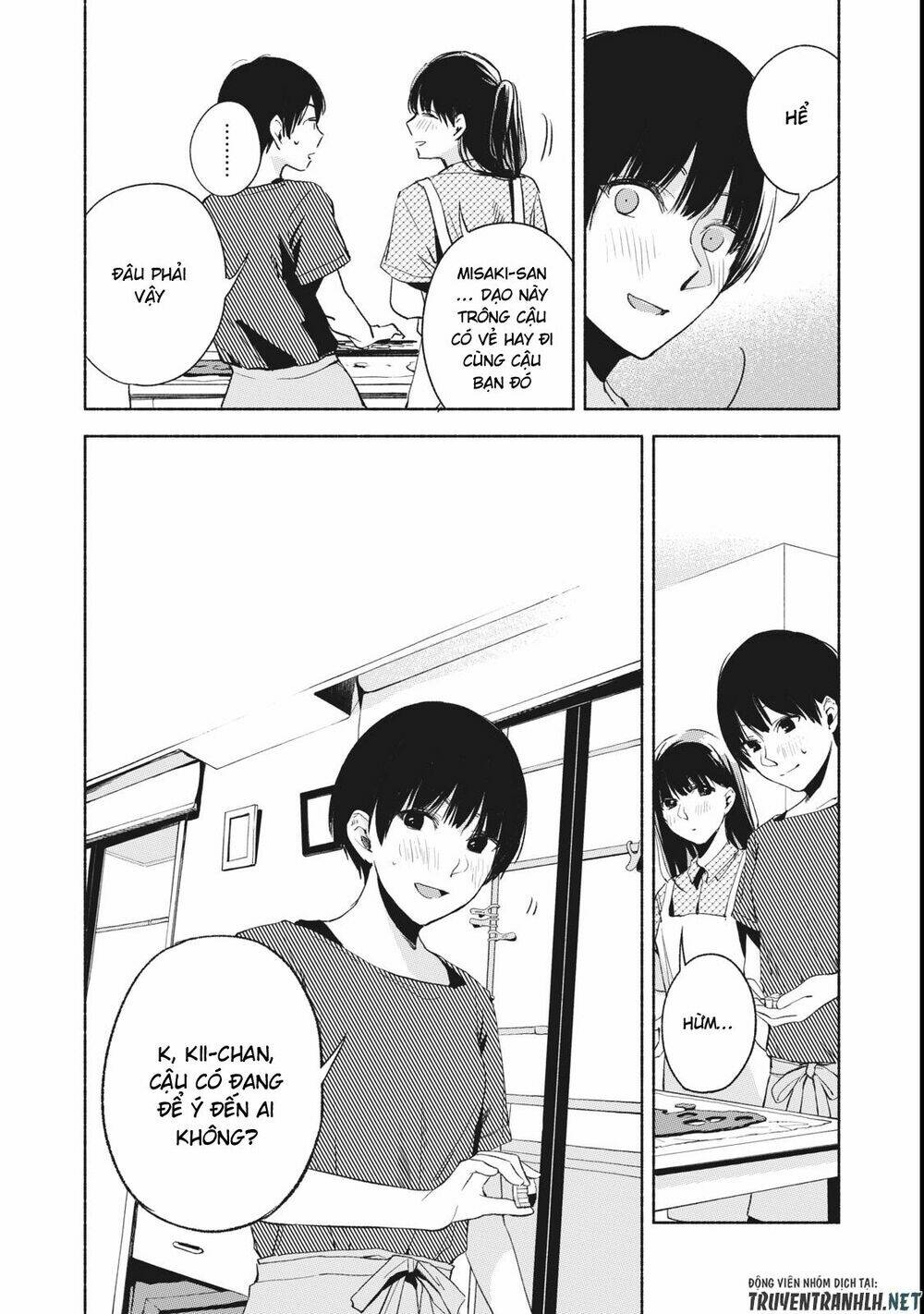 My Daughter’S Friend Chapter 23 - Trang 2