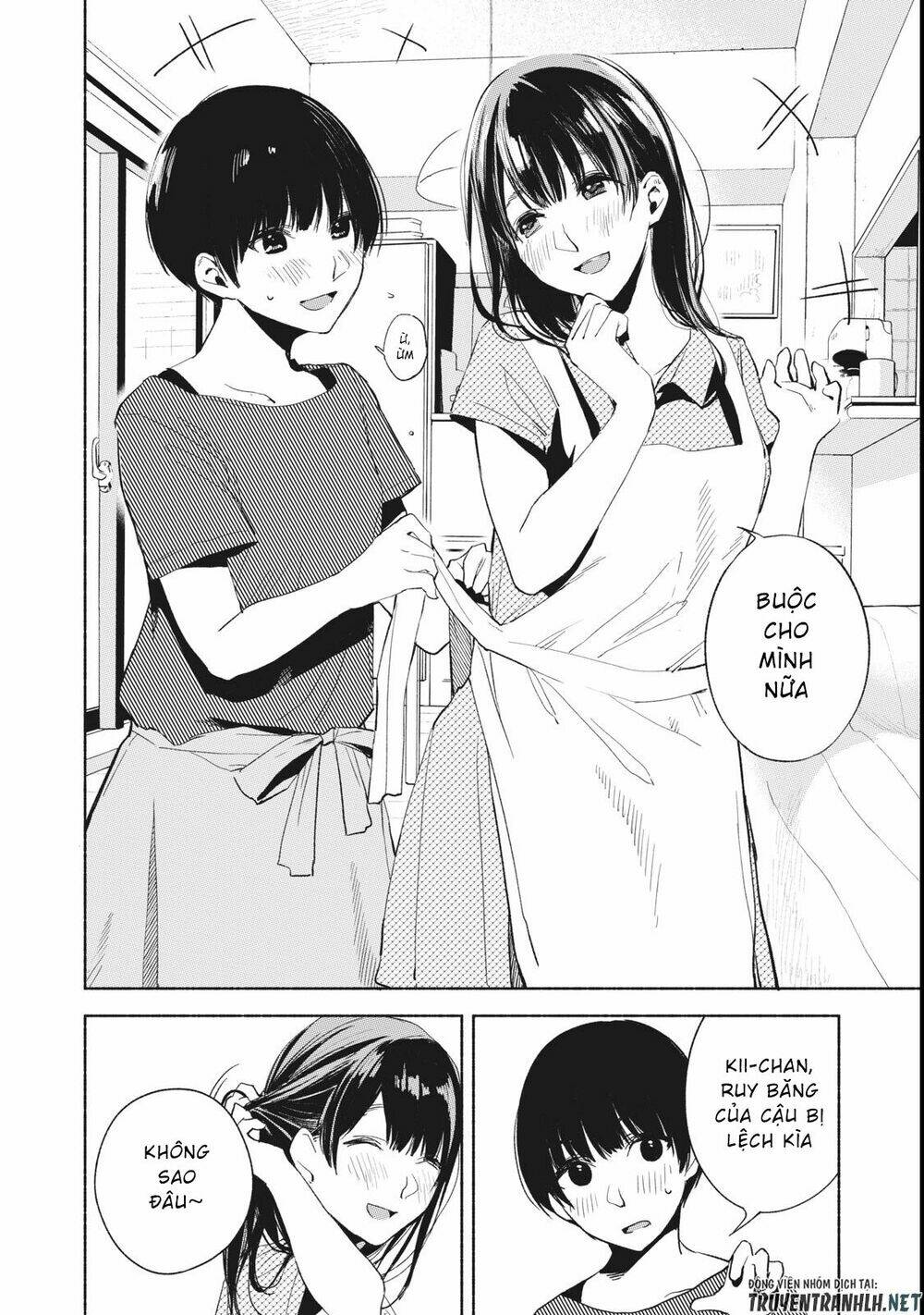 My Daughter’S Friend Chapter 22 - Trang 2