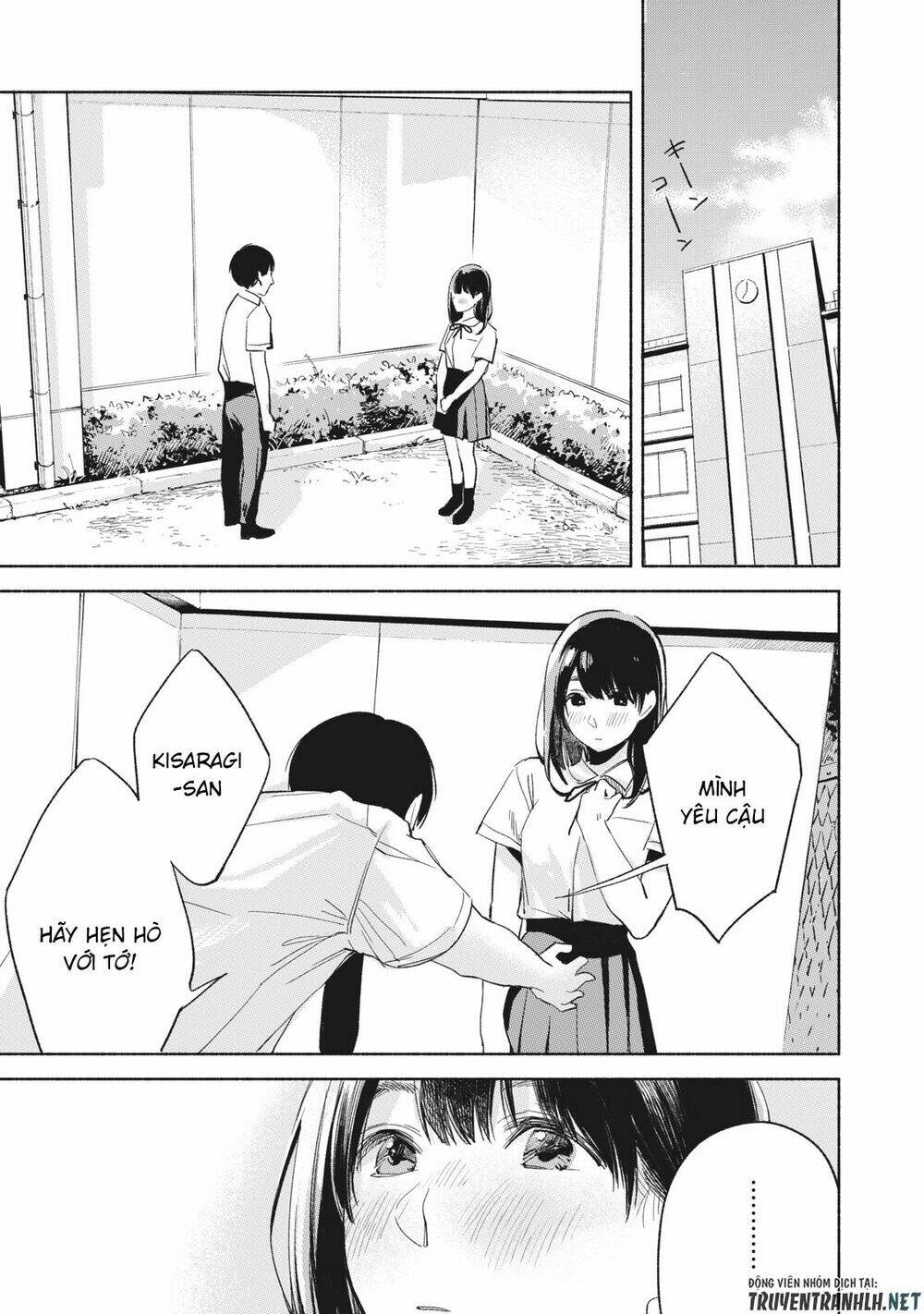 My Daughter’S Friend Chapter 20 - Trang 2