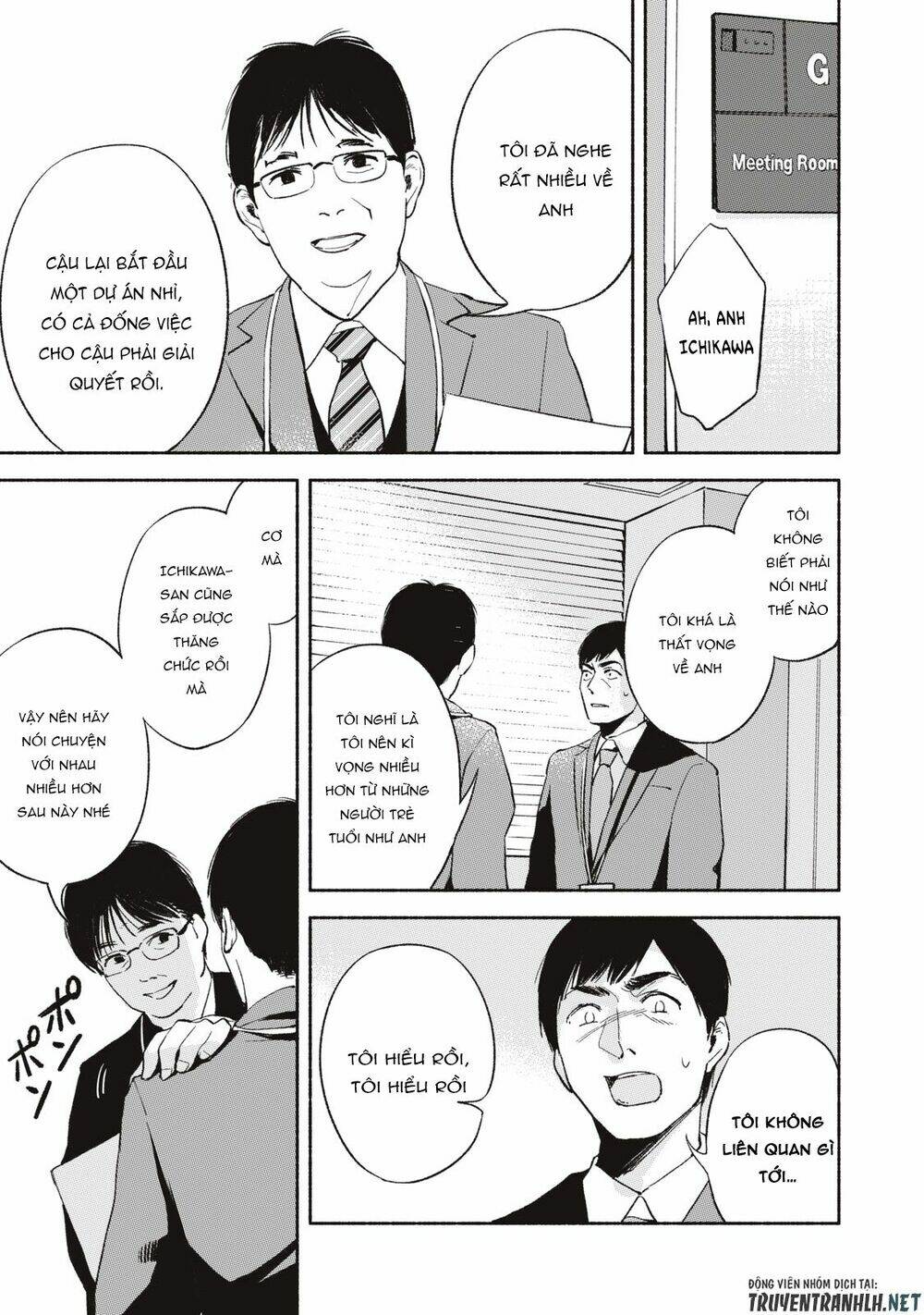 My Daughter’S Friend Chapter 5 - Trang 2