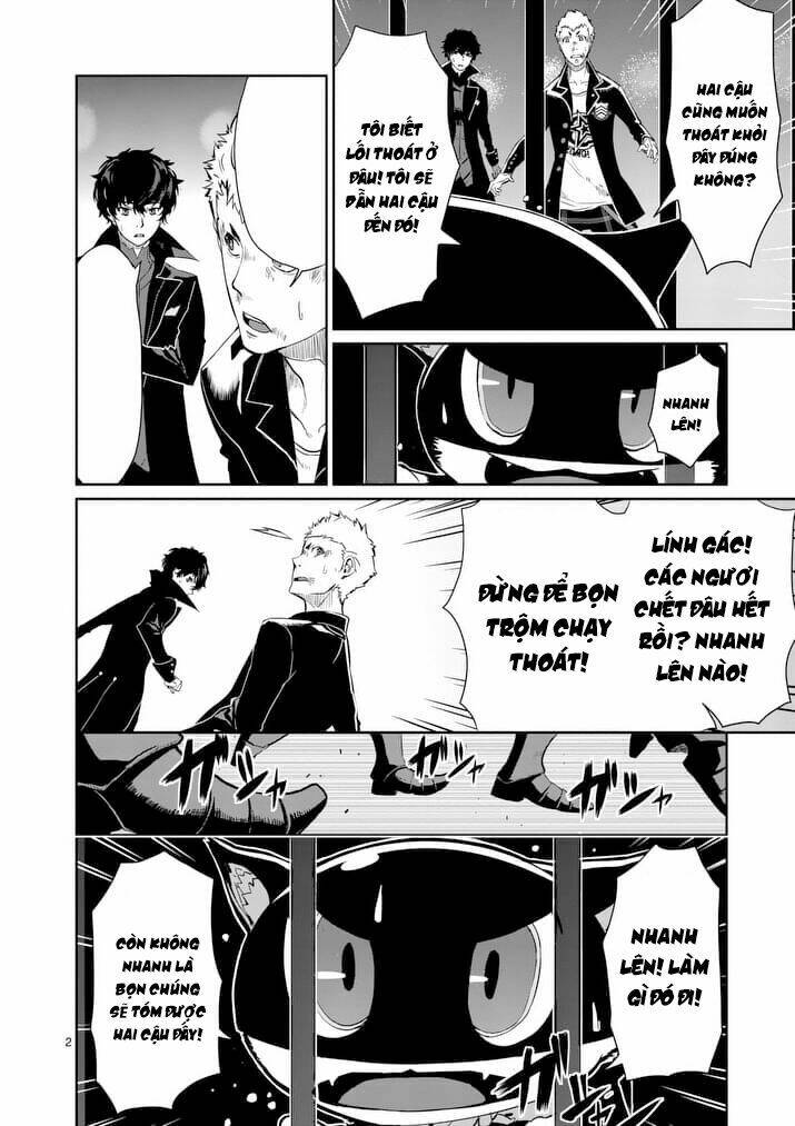 Persona 5 Chapter 4 - Trang 2