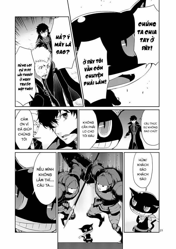 Persona 5 Chapter 4 - Trang 2