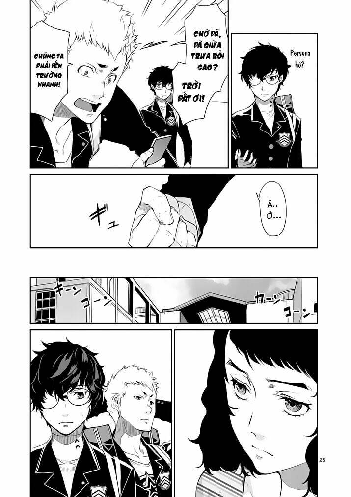 Persona 5 Chapter 4 - Trang 2