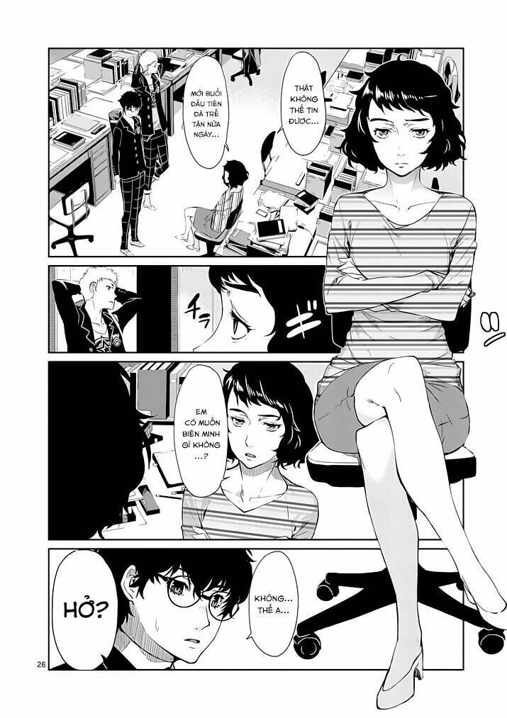 Persona 5 Chapter 4 - Trang 2