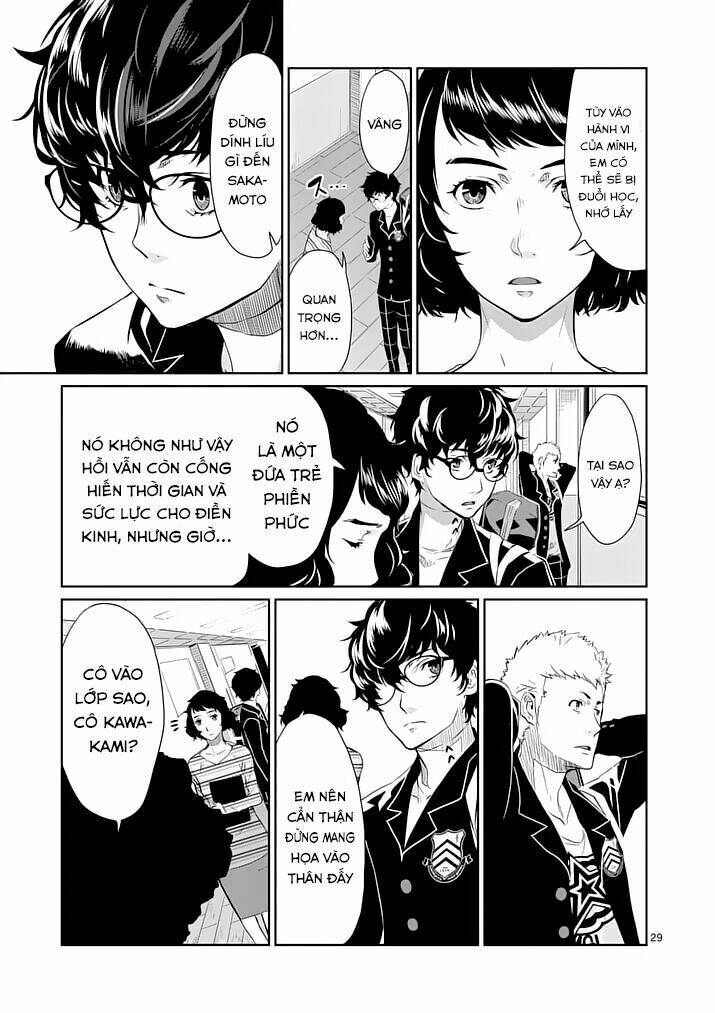 Persona 5 Chapter 4 - Trang 2