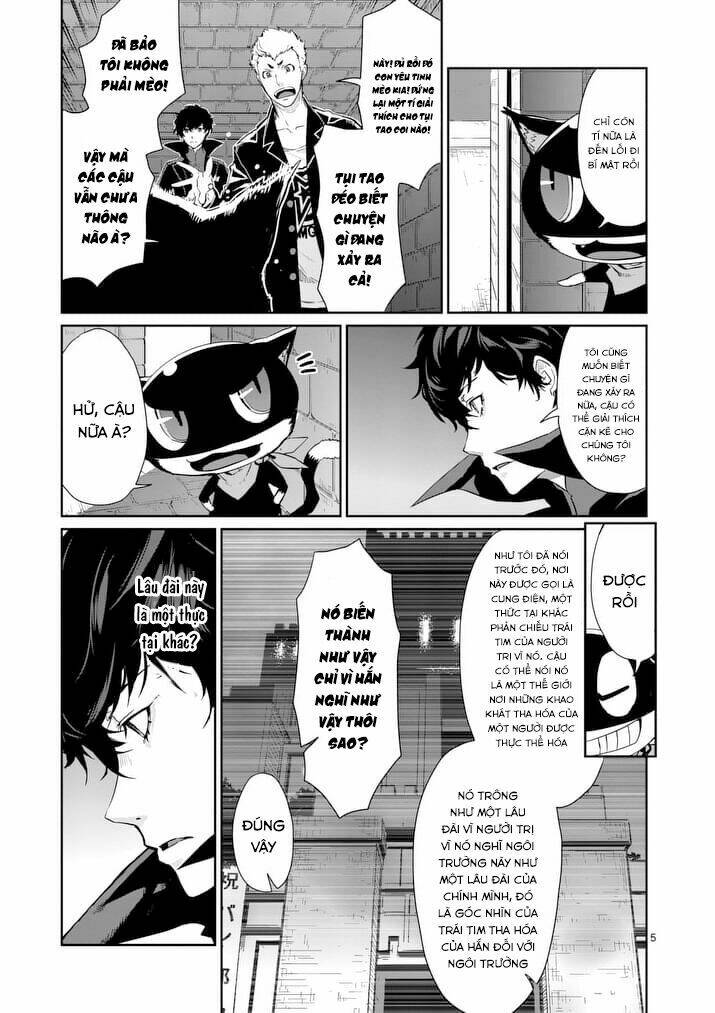 Persona 5 Chapter 4 - Trang 2