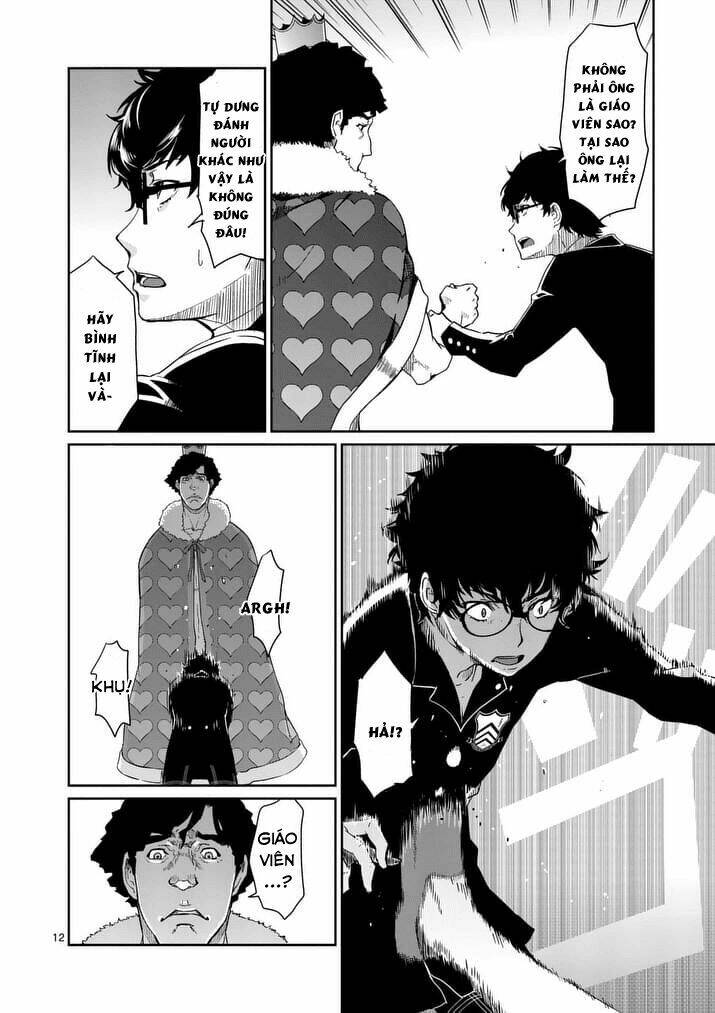 Persona 5 Chapter 3 - Trang 2