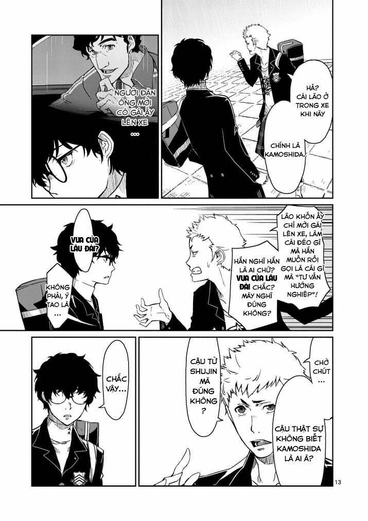 Persona 5 Chapter 2 - Trang 2