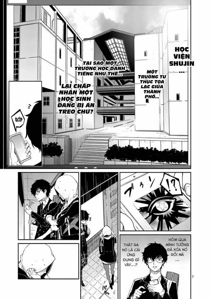 Persona 5 Chapter 2 - Trang 2