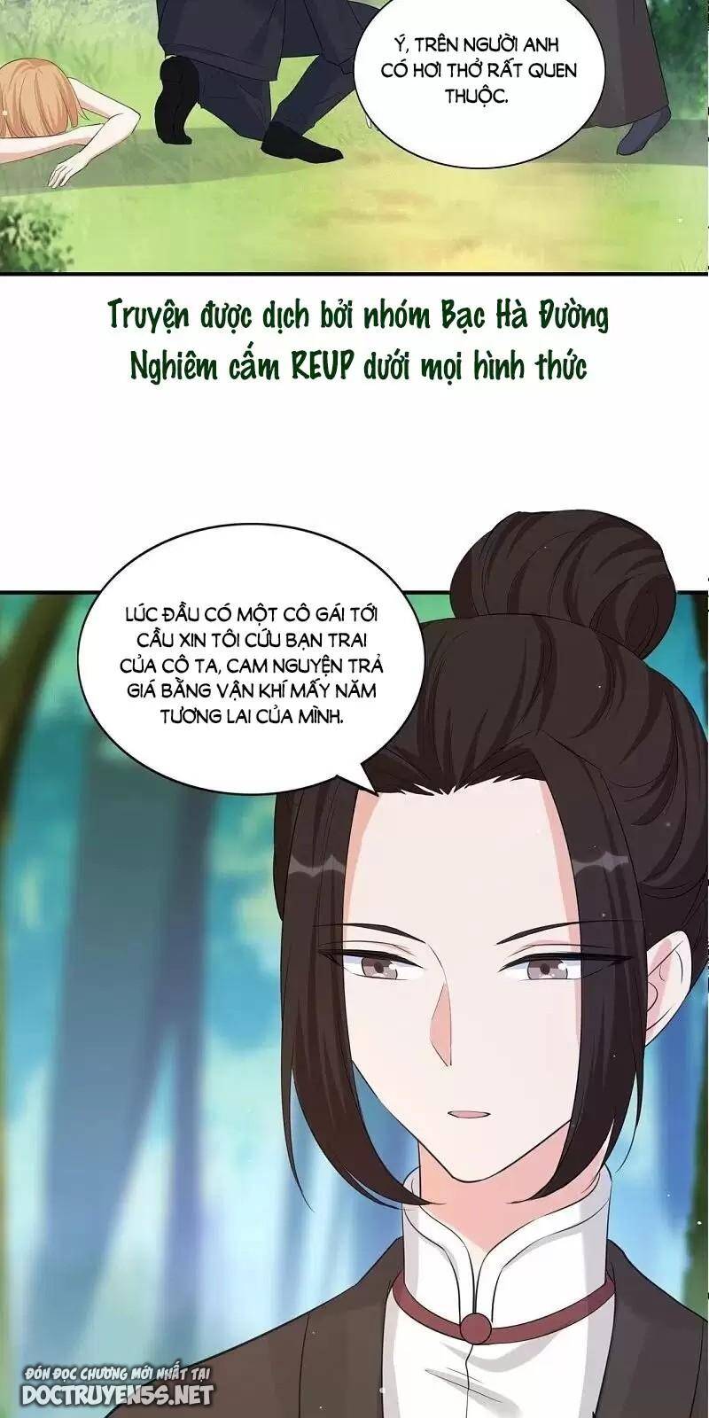 Phim Giả Làm Thật Chapter 182 - Trang 2